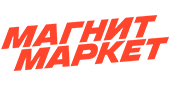 Магнит Маркет