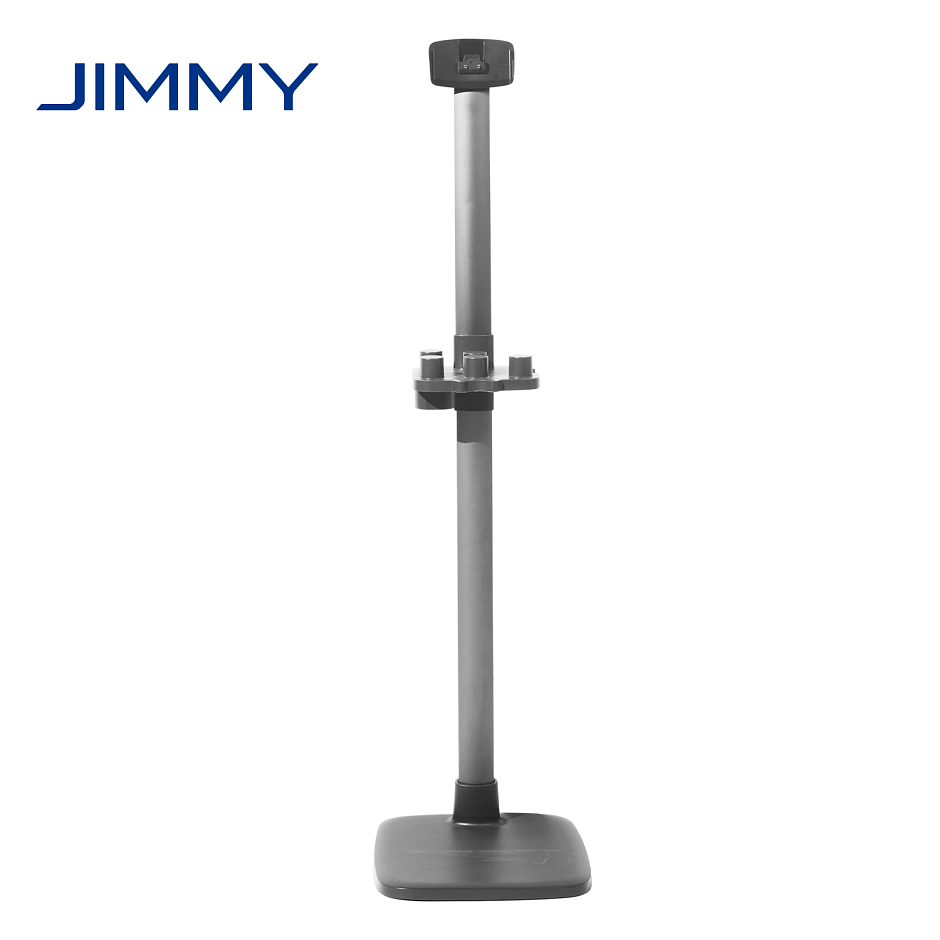 Подставка для зарядного устройства Jimmy Stand charger JV85 Pro/H9 Flex/H9  Pro купить | Jimmy